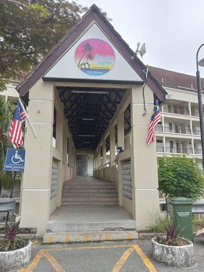 Pd Seaview Corus Paradise Lagoon ポートディクソン エクステリア 写真